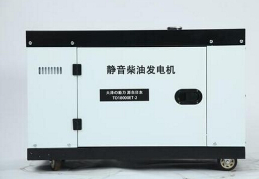 赤城科克12kw小型柴油发电机组