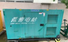 赤城通州四建大波纹箱定制案例